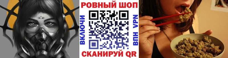 Магазин наркотиков Андреаполь КОКАИН Псилоцибиновые грибы Амфетамин МАРИХУАНА ГАШИШ