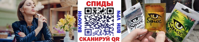 Бутират GHB  Андреаполь 