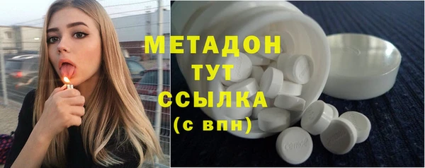 ПСИЛОЦИБИНОВЫЕ ГРИБЫ Осинники