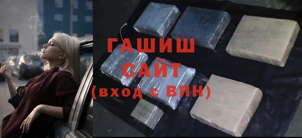 кокаин перу Алексин