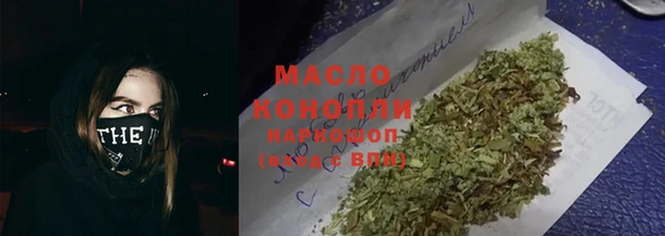 винт Осташков