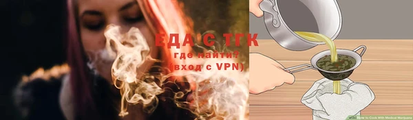 кокаин перу Алексин