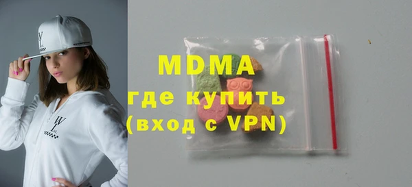 кокаин перу Алексин