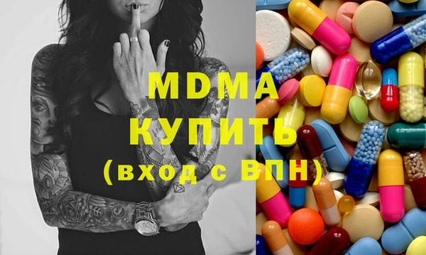 кокаин перу Алексин