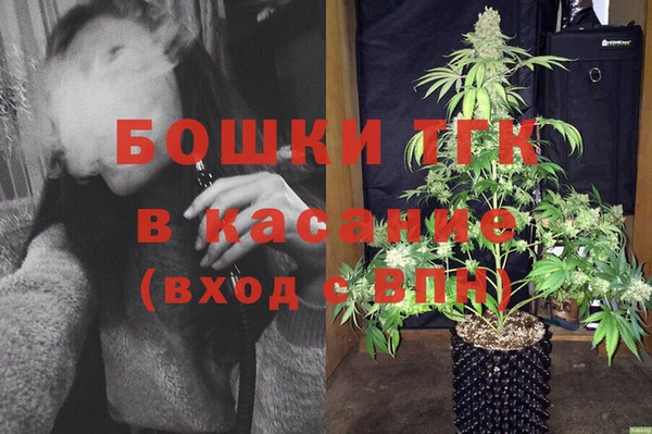 кокаин перу Алексин