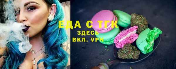 кокаин колумбия Алзамай