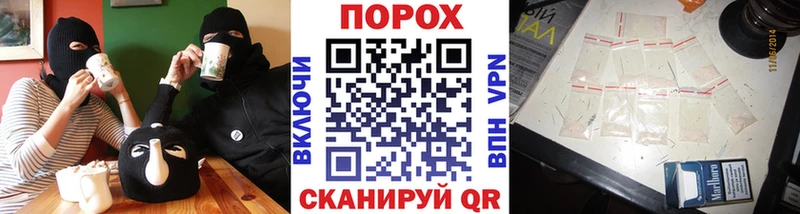 Первитин винт  Андреаполь 